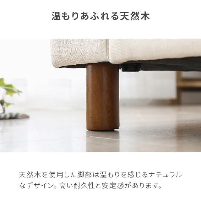 MODERN DECO ソファ ソファー 2人掛け スピード配送 おしゃれ MODERN DECO ソファ ソファー 2人掛け スピード配送 おしゃれ