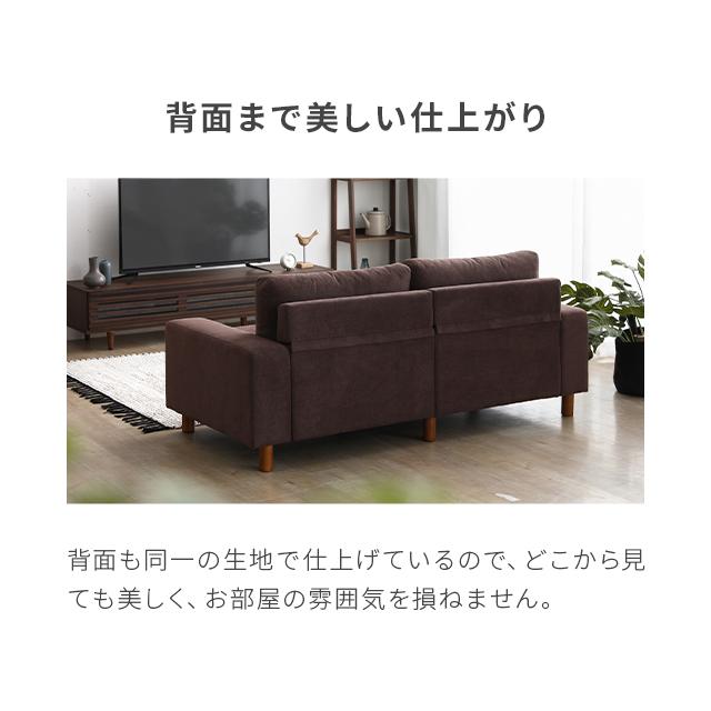 MODERN DECO ソファ ソファー 2人掛け スピード配送 おしゃれ MODERN DECO ソファ ソファー 2人掛け スピード配送 おしゃれ