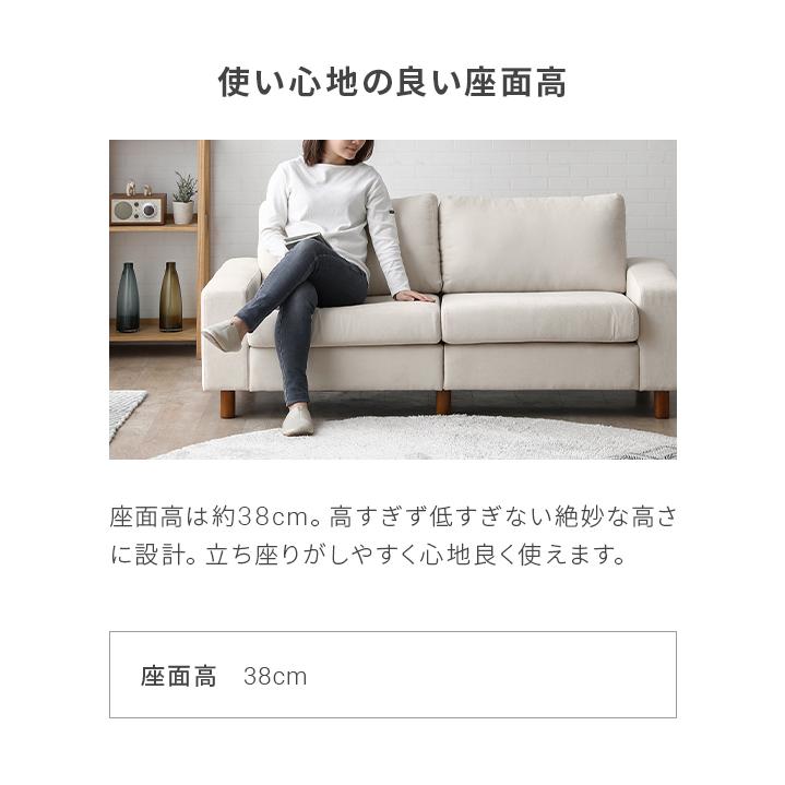MODERN DECO ソファ ソファー 2人掛け スピード配送 おしゃれ MODERN DECO ソファ ソファー 2人掛け スピード配送 おしゃれ