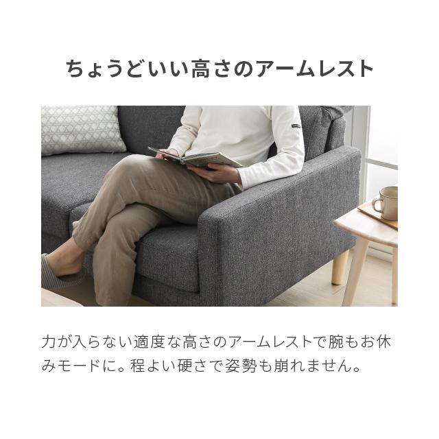 MODERN DECO ソファ ソファー 2人掛け おしゃれ ハイバック MODERN DECO ソファ ソファー 2人掛け おしゃれ ハイバック