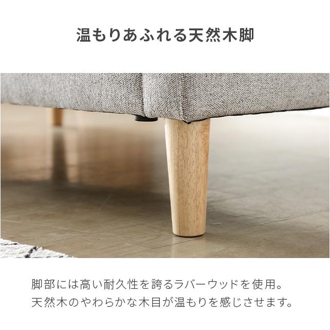 ソファ ソファー 2人掛け おしゃれ ハイバック リクライニング 2人掛けソファー 二人掛け 2Pソファー  コンパクト 一人暮らし モダンデコ | MODERN DECO | 17