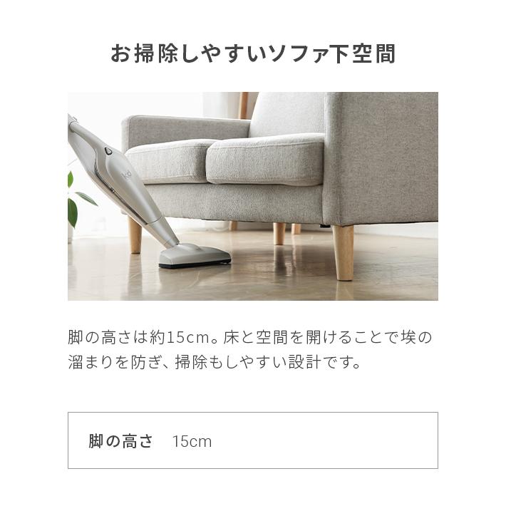 ソファ ソファー 2人掛け おしゃれ ハイバック リクライニング 2人掛けソファー 二人掛け 2Pソファー  コンパクト 一人暮らし モダンデコ | MODERN DECO | 18