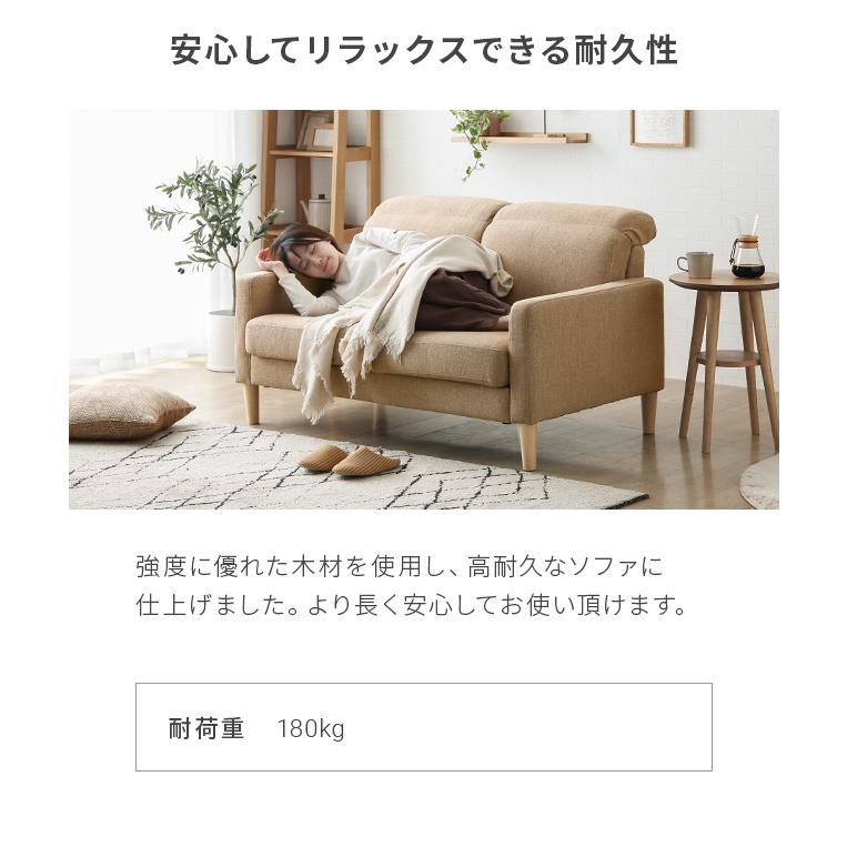 MODERN DECO ソファ ソファー 2人掛け おしゃれ ハイバック MODERN DECO ソファ ソファー 2人掛け おしゃれ ハイバック