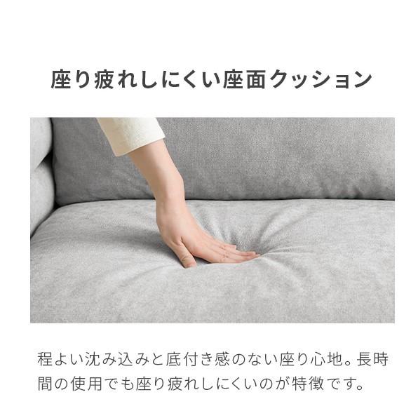 ソファ ソファー 2人掛け コンパクト フロアソファー カウチソファー 2P 2人用 二人掛け コーナーソファー カフェ風 布 北欧 真鍮風の脚 | MODERN DECO | 15