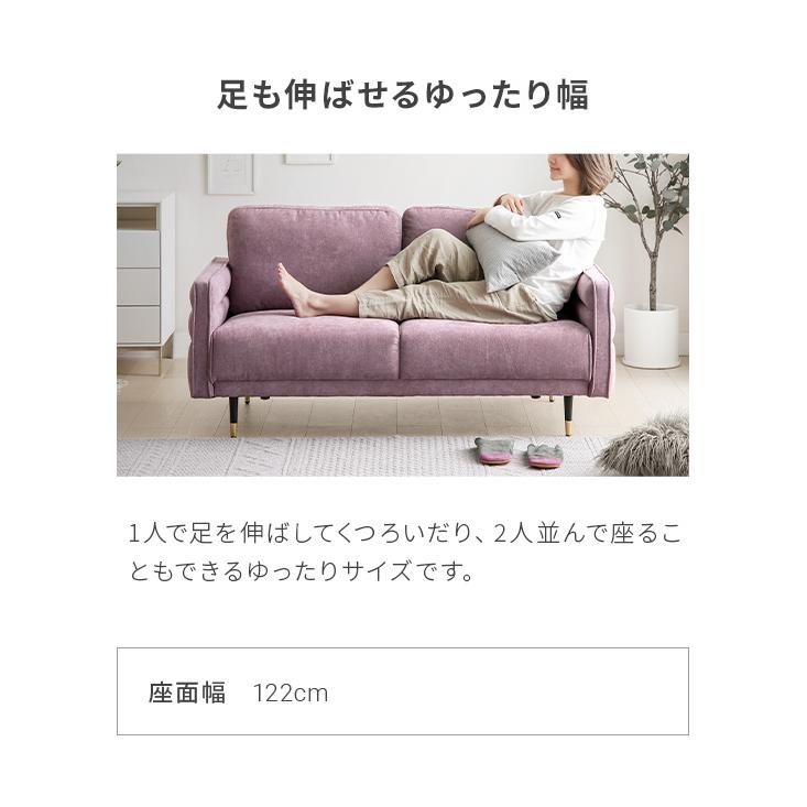 MODERN DECO ソファ ソファー 2人掛け コンパクト フロア MODERN DECO ソファ ソファー 2人掛け コンパクト フロア