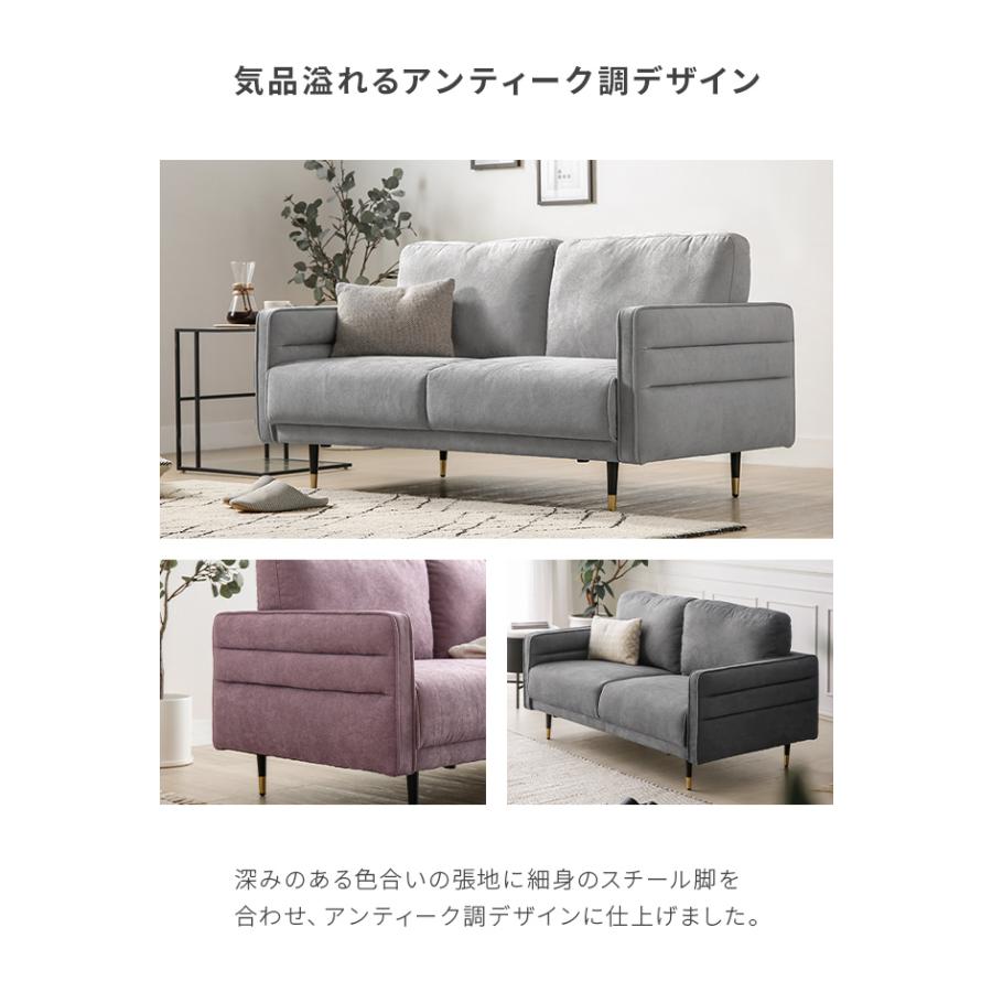 MODERN DECO ソファ ソファー 2人掛け コンパクト フロア MODERN DECO ソファ ソファー 2人掛け コンパクト フロア