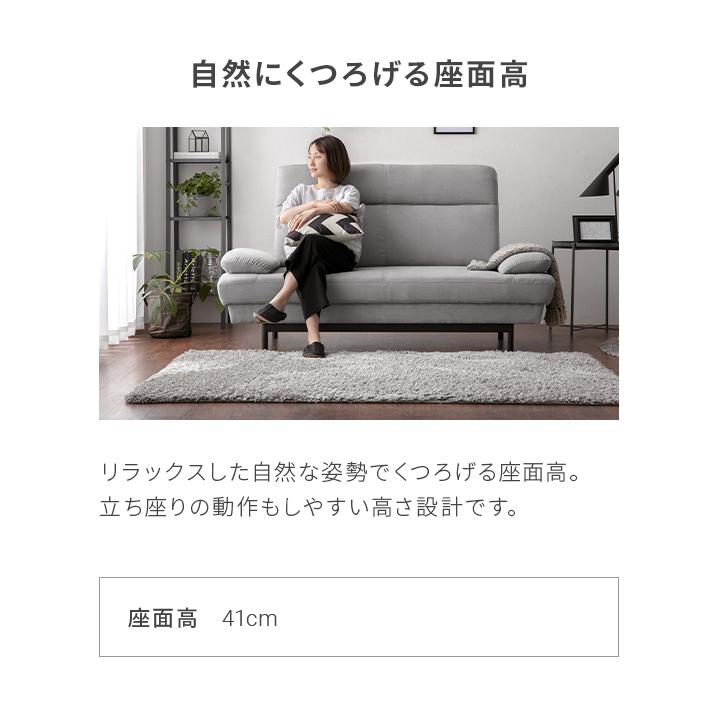 MODERN DECO ソファー 2人掛け ハイバック ソファ ゆったり MODERN DECO ソファー 2人掛け ハイバック ソファ ゆったり