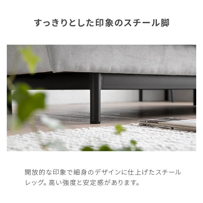 ソファー 2人掛け ハイバック ソファ ゆったりごろ寝 2pソファ ローソファ リビング ダイニング 首まで支える | MODERN DECO | 14