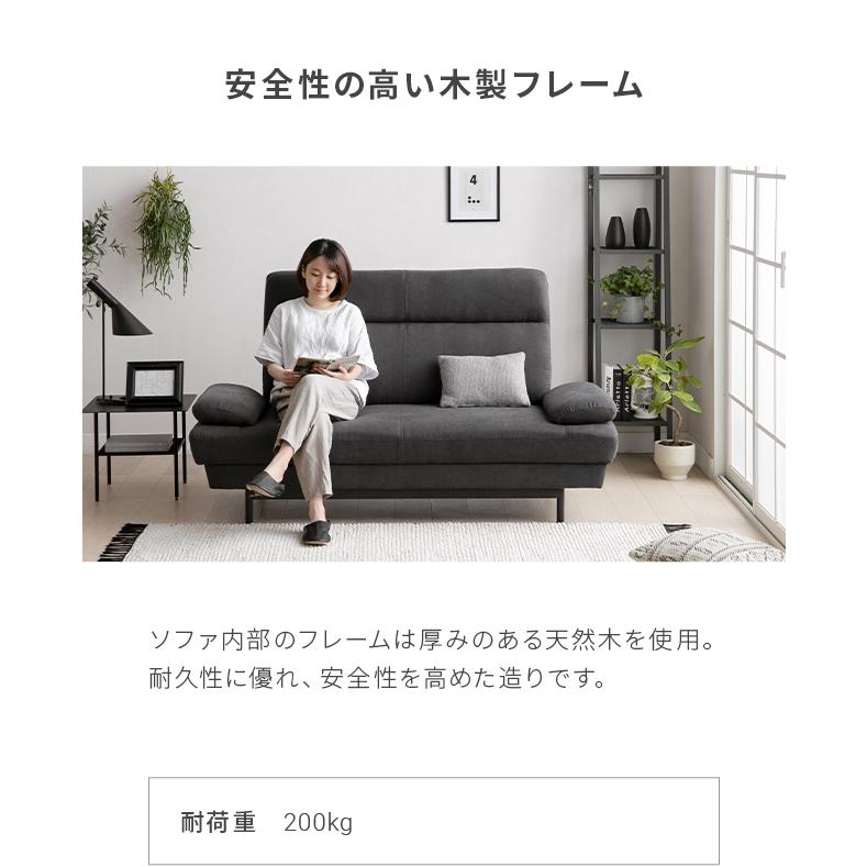 MODERN DECO ソファー 2人掛け ハイバック ソファ ゆったり MODERN DECO ソファー 2人掛け ハイバック ソファ ゆったり