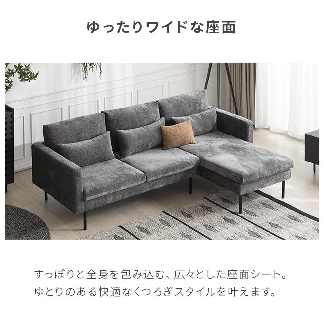 ソファ/トリプルソファ ソファ トリプル トリプルソファ オシャレ 新品 ソファ/トリプルソファ