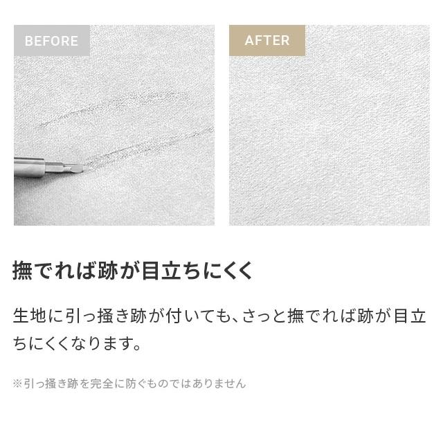 ソファー 2人掛け カウチソファー ソファーベッド ローソファー  二人掛け L字 オットマン付 コンパクト おしゃれ 北欧 一人暮らし | MODERN DECO | 06