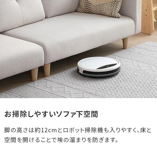 ソファー 2人掛け カウチソファー ソファーベッド ローソファー  二人掛け L字 オットマン付 コンパクト おしゃれ 北欧 一人暮らし | MODERN DECO | 16