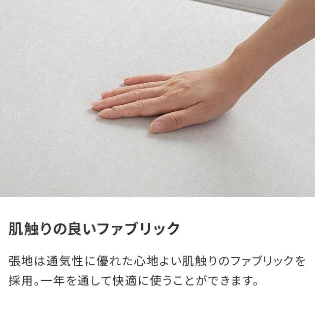 ソファー 2人掛け カウチソファー ソファーベッド ローソファー  二人掛け L字 オットマン付 コンパクト おしゃれ 北欧 一人暮らし | MODERN DECO | 13