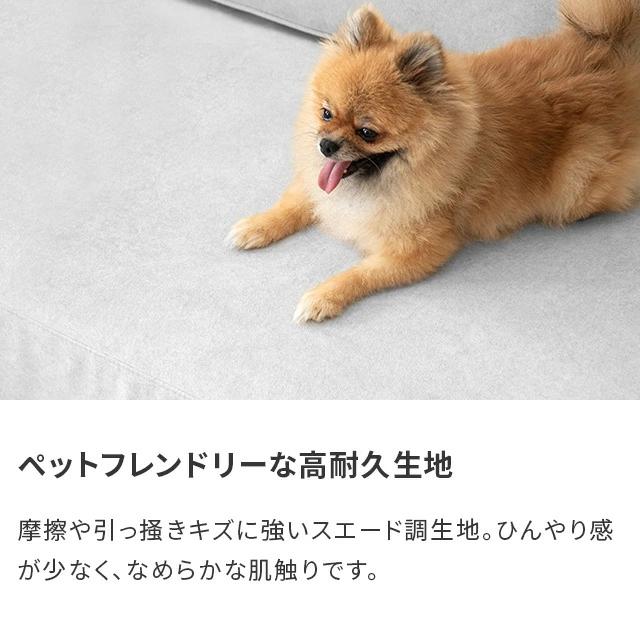 ソファー 2人掛け カウチソファー ソファーベッド ローソファー  二人掛け L字 オットマン付 コンパクト おしゃれ 北欧 一人暮らし | MODERN DECO | 05