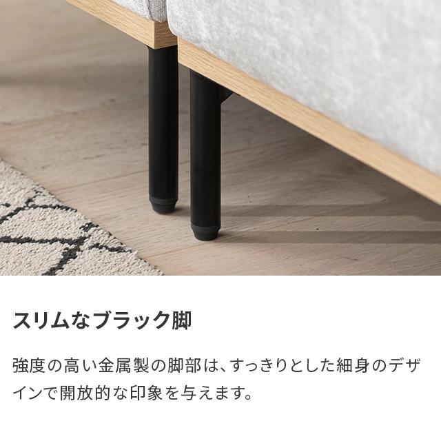 ソファー 2人掛け カウチソファ 1人掛け シープボア ローソファ ソファ カウチソファー アームレス ソファーセット おしゃれ コンパクト 北欧 | MODERN DECO | 16