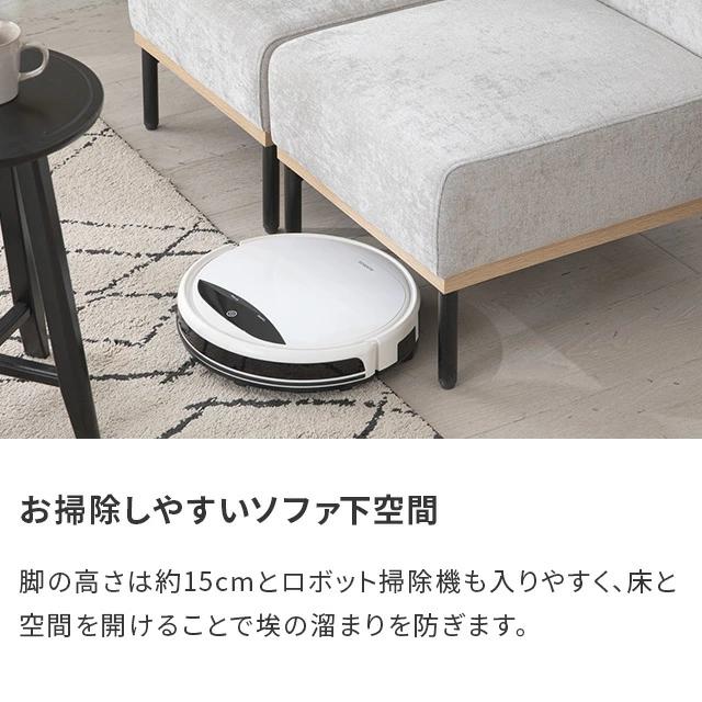 ソファー 2人掛け カウチソファ 1人掛け シープボア ローソファ ソファ カウチソファー アームレス ソファーセット おしゃれ コンパクト 北欧 | MODERN DECO | 17