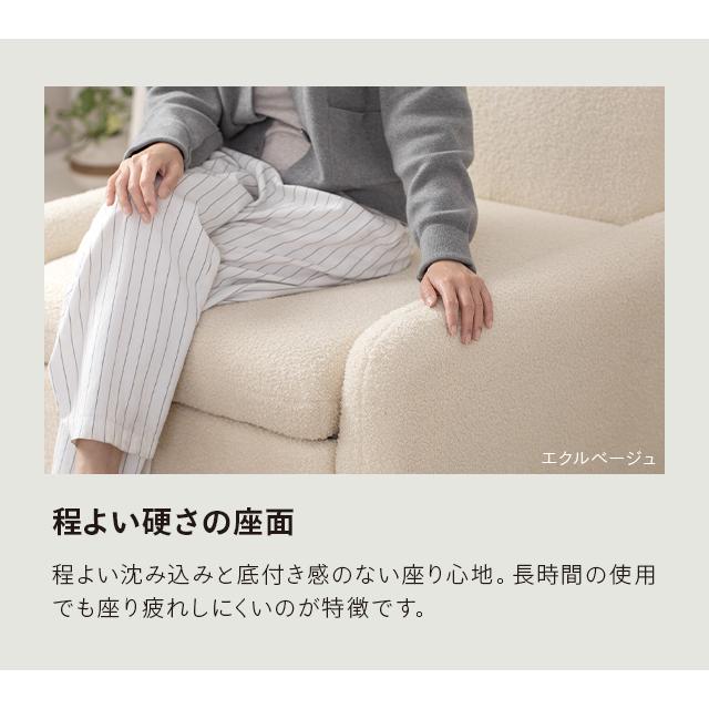 MODERN DECO（モダンデコ） ソファー ソファーベッド カウチソファ 1人