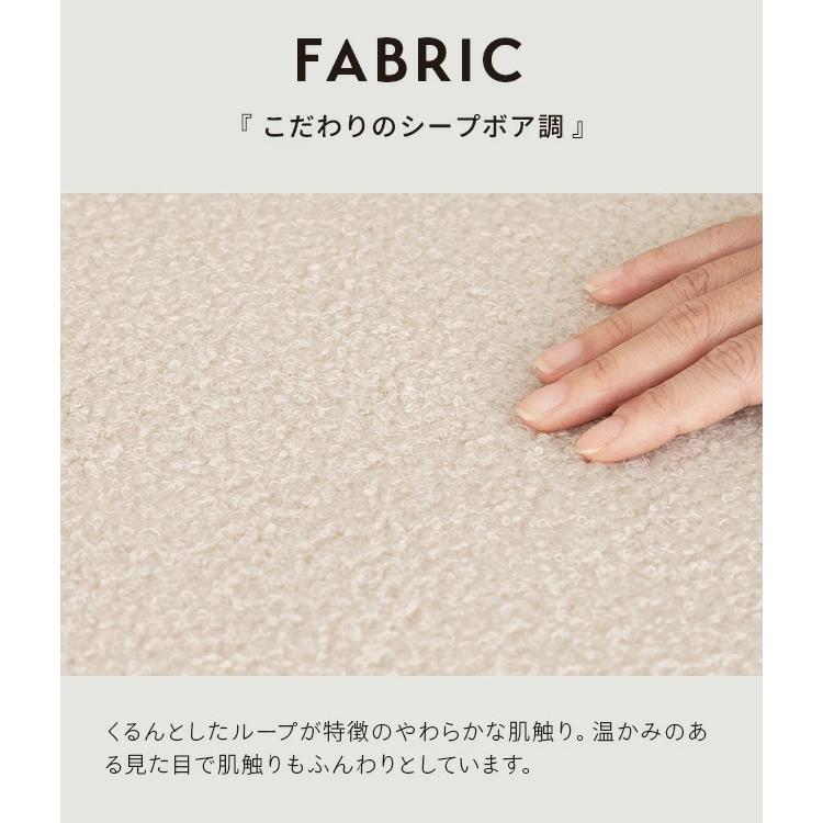 ソファー ソファーベッド カウチソファ 2人掛け シープボア リクライニング 引き出しベッド ソファ ソファベッド 二人掛け 1人暮らし 二人掛け 新生活 | MODERN DECO | 15