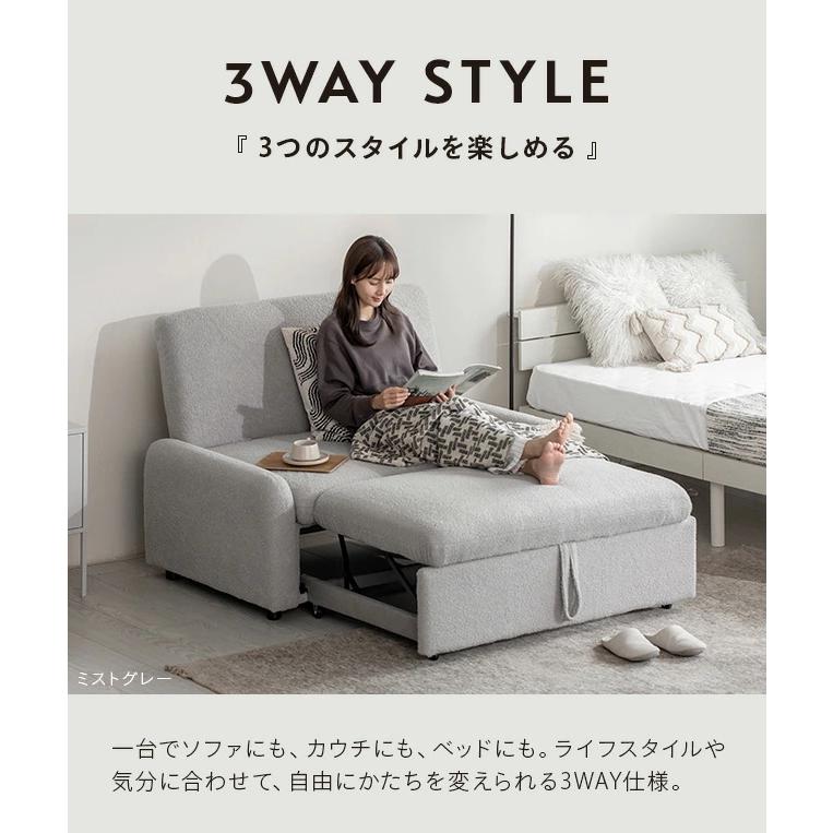 ソファー ソファーベッド カウチソファ 2人掛け シープボア リクライニング 引き出しベッド ソファ ソファベッド 二人掛け 1人暮らし 二人掛け 新生活 | MODERN DECO | 05