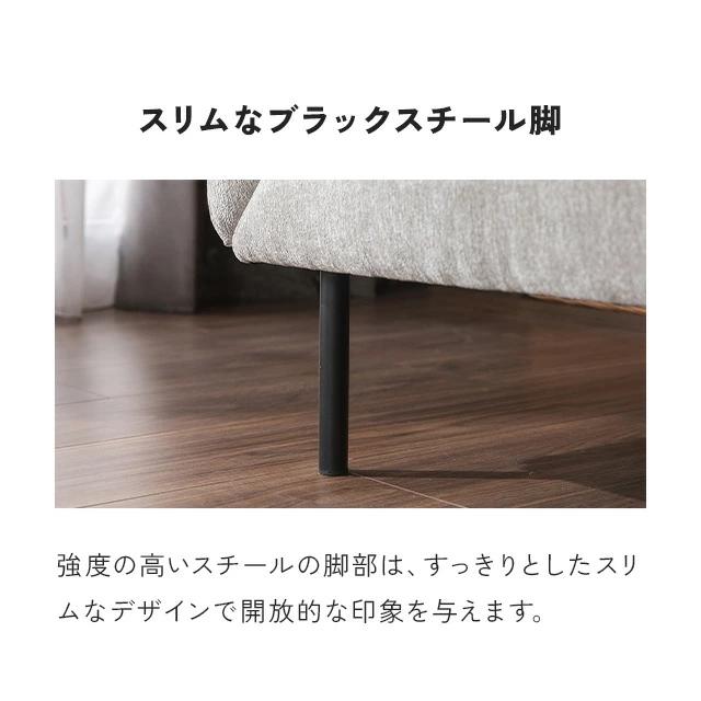 ソファ ソファーベッド 2人掛け 回転式アーム コンパクト 幅136cm ソファ ソファベッド 2人 二人掛け コンパクトソファ カウチソファ カウチソファー 新生活 | MODERN DECO | 11