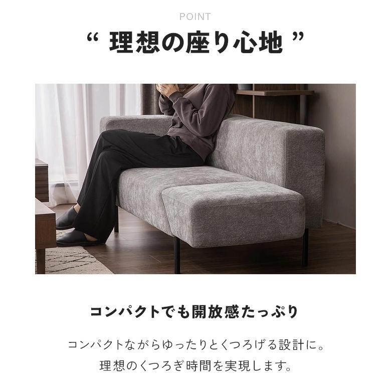 ソファ ソファーベッド 2人掛け 回転式アーム コンパクト 幅136cm ソファ ソファベッド 2人 二人掛け コンパクトソファ カウチソファ カウチソファー 新生活 | MODERN DECO | 12
