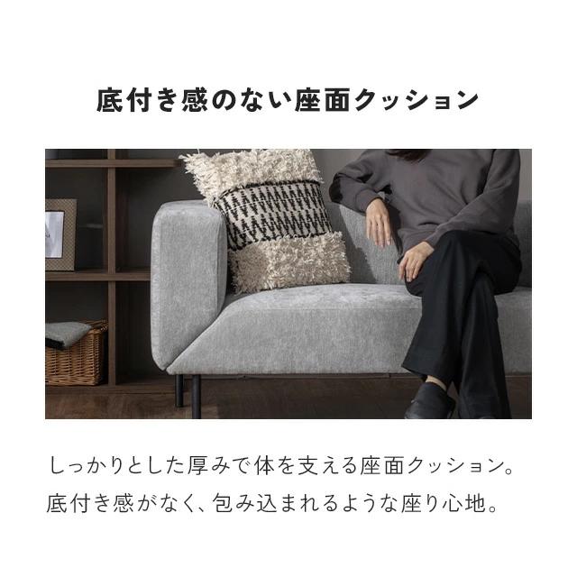 ソファ ソファーベッド 2人掛け 回転式アーム コンパクト 幅136cm ソファ ソファベッド 2人 二人掛け コンパクトソファ カウチソファ カウチソファー 新生活 | MODERN DECO | 14