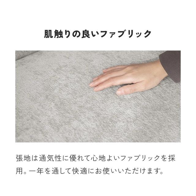 ソファ ソファーベッド 2人掛け 回転式アーム コンパクト 幅136cm ソファ ソファベッド 2人 二人掛け コンパクトソファ カウチソファ カウチソファー 新生活 | MODERN DECO | 15