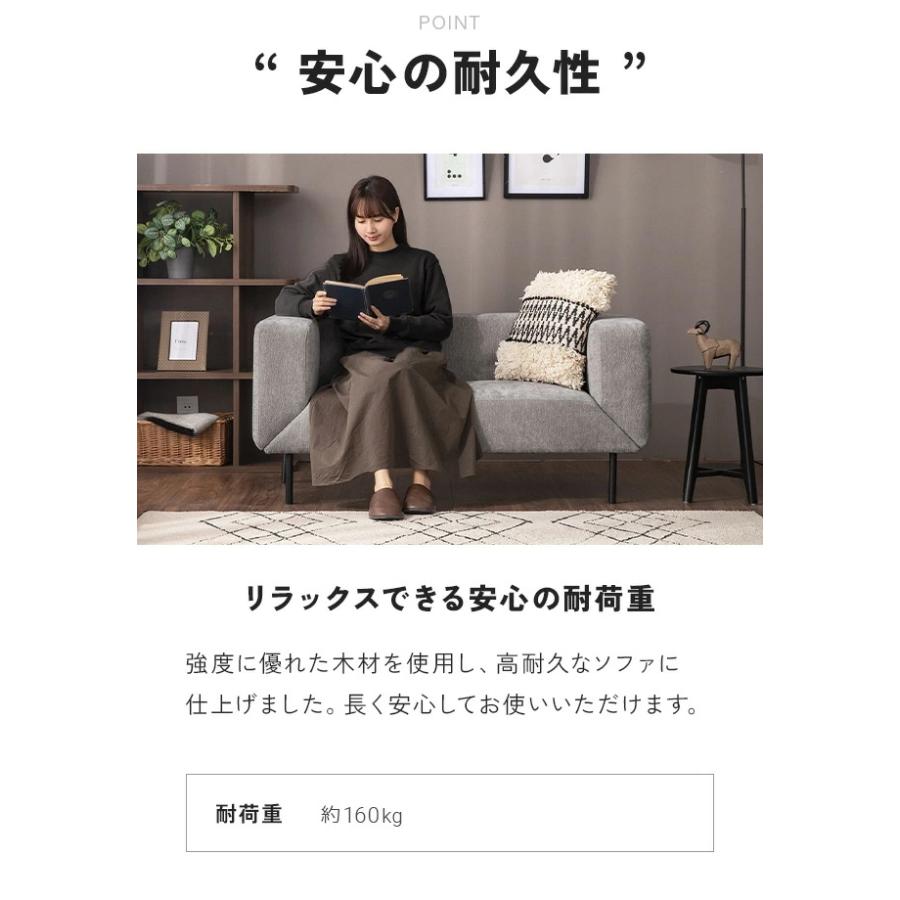 ソファ ソファーベッド 2人掛け 回転式アーム コンパクト 幅136cm ソファ ソファベッド 2人 二人掛け コンパクトソファ カウチソファ カウチソファー 新生活 | MODERN DECO | 18