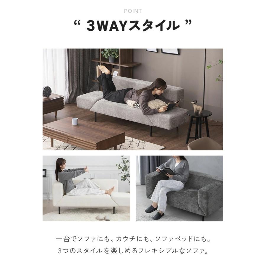 ソファ ソファーベッド 2人掛け 回転式アーム コンパクト 幅136cm ソファ ソファベッド 2人 二人掛け コンパクトソファ カウチソファ カウチソファー 新生活 | MODERN DECO | 05