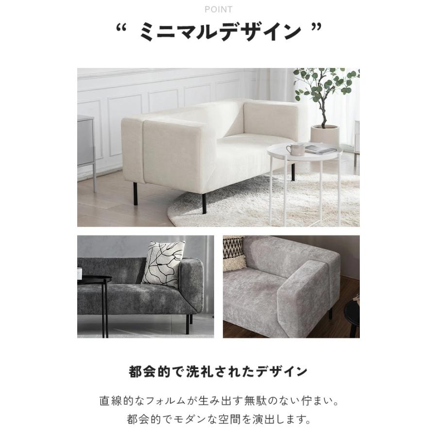 ソファ ソファーベッド 2人掛け 回転式アーム コンパクト 幅136cm ソファ ソファベッド 2人 二人掛け コンパクトソファ カウチソファ カウチソファー 新生活 | MODERN DECO | 09