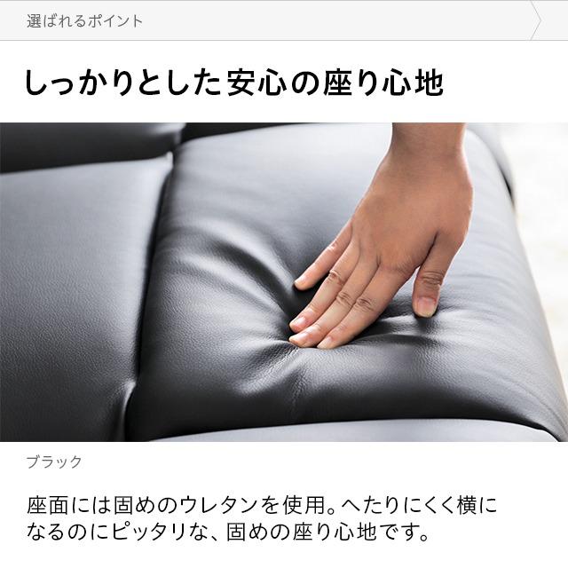 ソファー 2人掛け ソファ 電動 レザー  電動リクライニング 電動ソファー リクライニングソファー 3人掛け収納付き サイドテーブル | MODERN DECO | 18