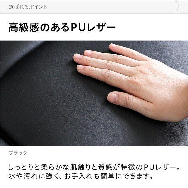 ソファー 2人掛け ソファ 電動 レザー  電動リクライニング 電動ソファー リクライニングソファー 3人掛け収納付き サイドテーブル | MODERN DECO | 19