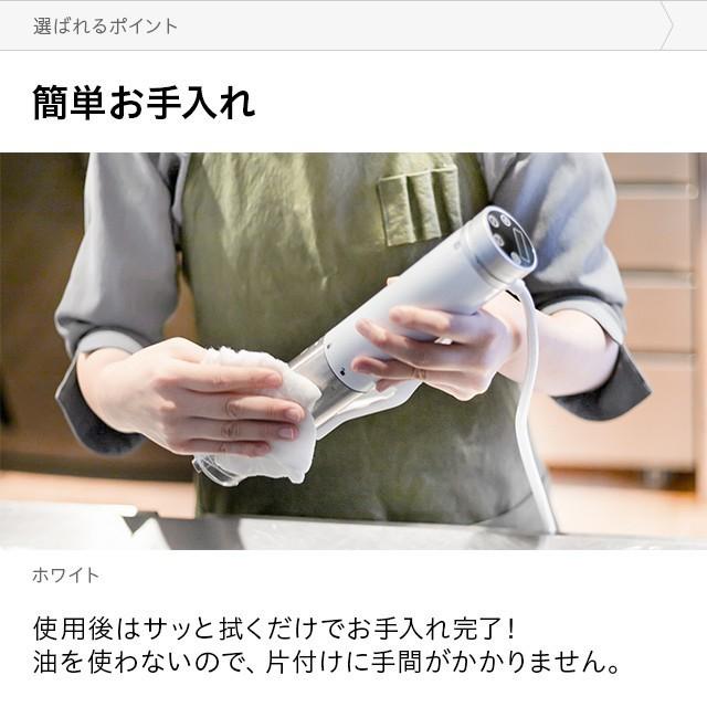 低温調理器 低温調理機 ハイパワー タイマー付き タッチパネル 防水 軽量 コンパクト 調理家電 モダンデコ 1年保証 :szh01-2:モダンデコ - 通販 - Yahoo!ショッピング 低温調理器 低温調理機 ハイパワー タイマー付き タッチパネル 防水 軽量 コンパクト 調理家電 モダンデコ 1年保証 :szh01-2:モダンデコ - 通販 - Yahoo!ショッピング