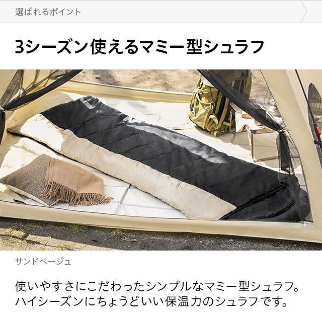 寝袋 スリーピングバッグ ふわ暖 キャンプ 防災 アウトドア コンパクト 布団 ツーリング アウトドア 洗える ソロキャンプ  3ヵ月保証