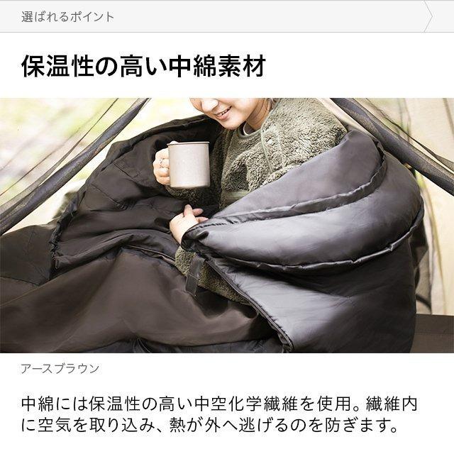 寝袋 スリーピングバッグ ふわ暖 キャンプ 防災 アウトドア コンパクト 布団 ツーリング アウトドア 洗える ソロキャンプ  3ヵ月保証