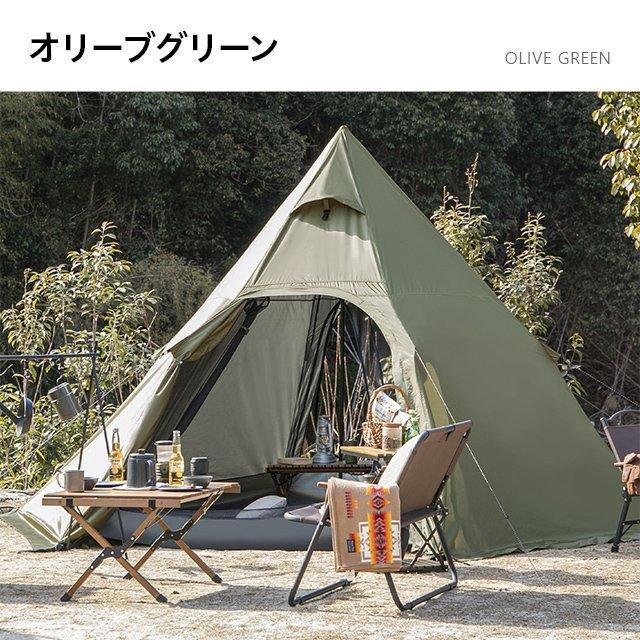 テント ポールテント ワンポールテント 軽量 UVカット インナーシート 