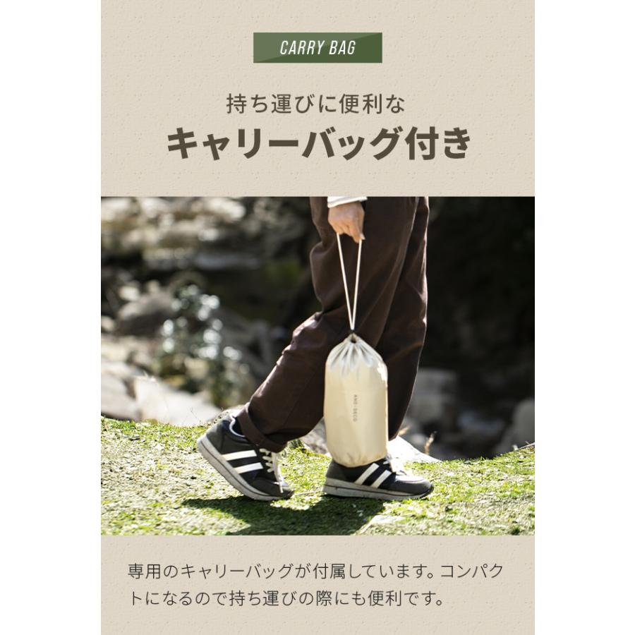 AND・DECO タープ テント 日よけ 撥水 防カビ ヘキサタープ AND・DECO タープ テント 日よけ 撥水 防カビ ヘキサタープ