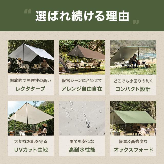 AND・DECO タープ テント 日よけ 撥水 防カビ ヘキサタープ AND・DECO タープ テント 日よけ 撥水 防カビ ヘキサタープ