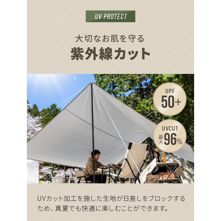 AND・DECO タープ テント 日よけ 撥水 防カビ ヘキサタープ AND・DECO タープ テント 日よけ 撥水 防カビ ヘキサタープ