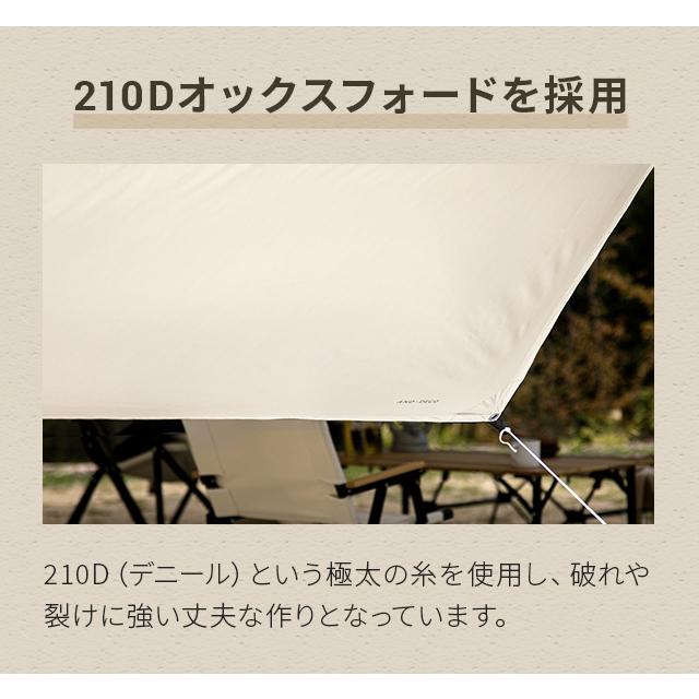 タープ テント テントシート ポール無し 日よけ 撥水 防カビ ヘキサタープ ソロキャンプ 280 x 280cm  3ヵ月保証｜don2｜12