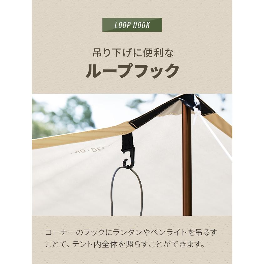 AND・DECO タープ テント テントシート ポール無し 日よけ 撥水 AND・DECO タープ テント テントシート ポール無し 日よけ 撥水