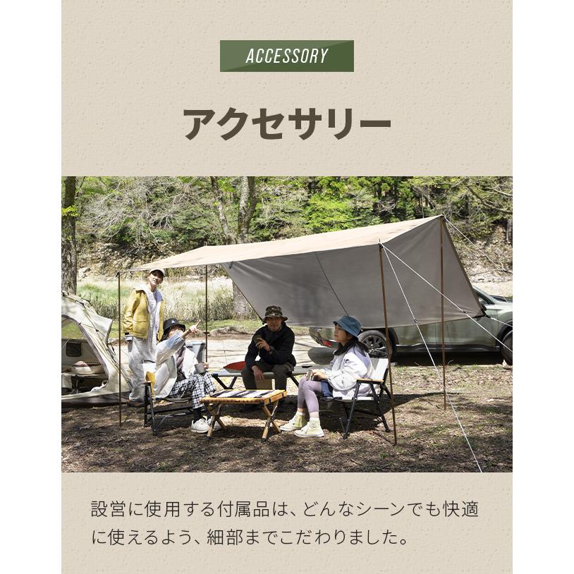 AND・DECO タープ テント テントシート ポール無し 日よけ 撥水 AND・DECO タープ テント テントシート ポール無し 日よけ 撥水