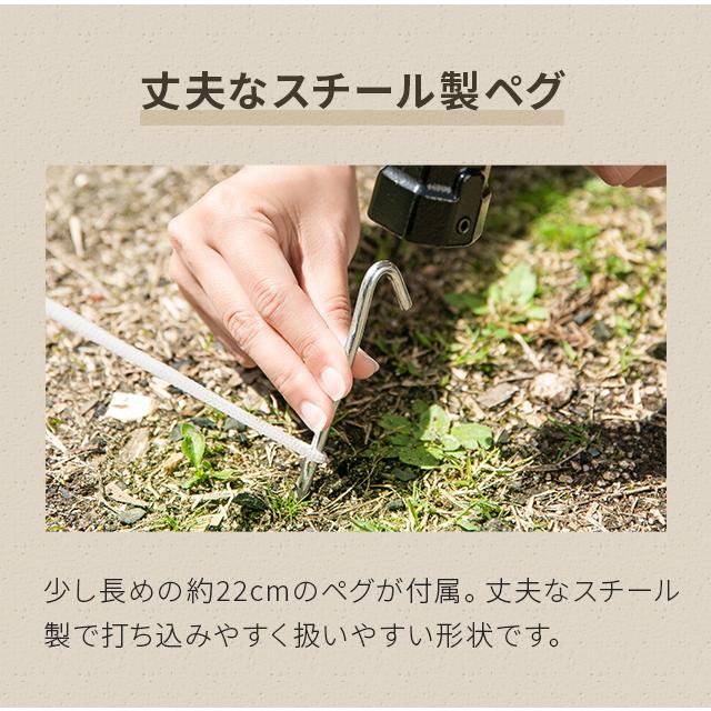 AND・DECO タープ テント テントシート ポール無し 日よけ 撥水 防カビ