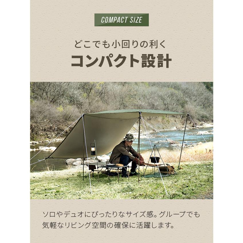 AND・DECO タープ テント テントシート ポール無し 日よけ 撥水 AND・DECO タープ テント テントシート ポール無し 日よけ 撥水