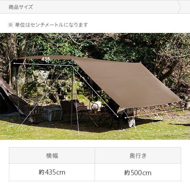 AND・DECO テント タープテント 280cmポール付き テントシート AND・DECO テント タープテント 280cmポール付き テントシート