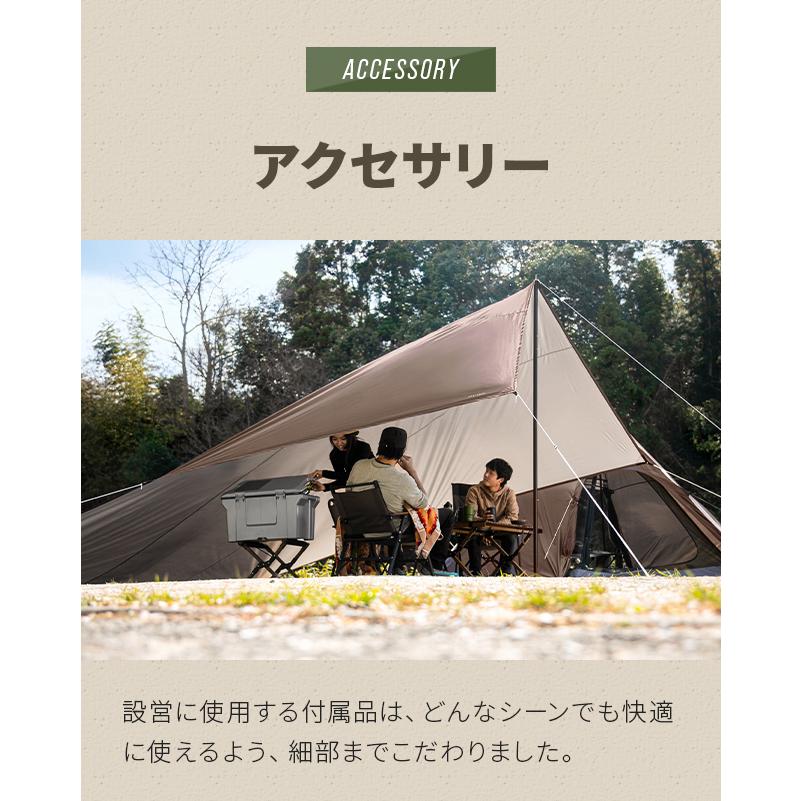 AND・DECO テント タープテント テントシート ポール無し 簡易 AND・DECO テント タープテント テントシート ポール無し 簡易