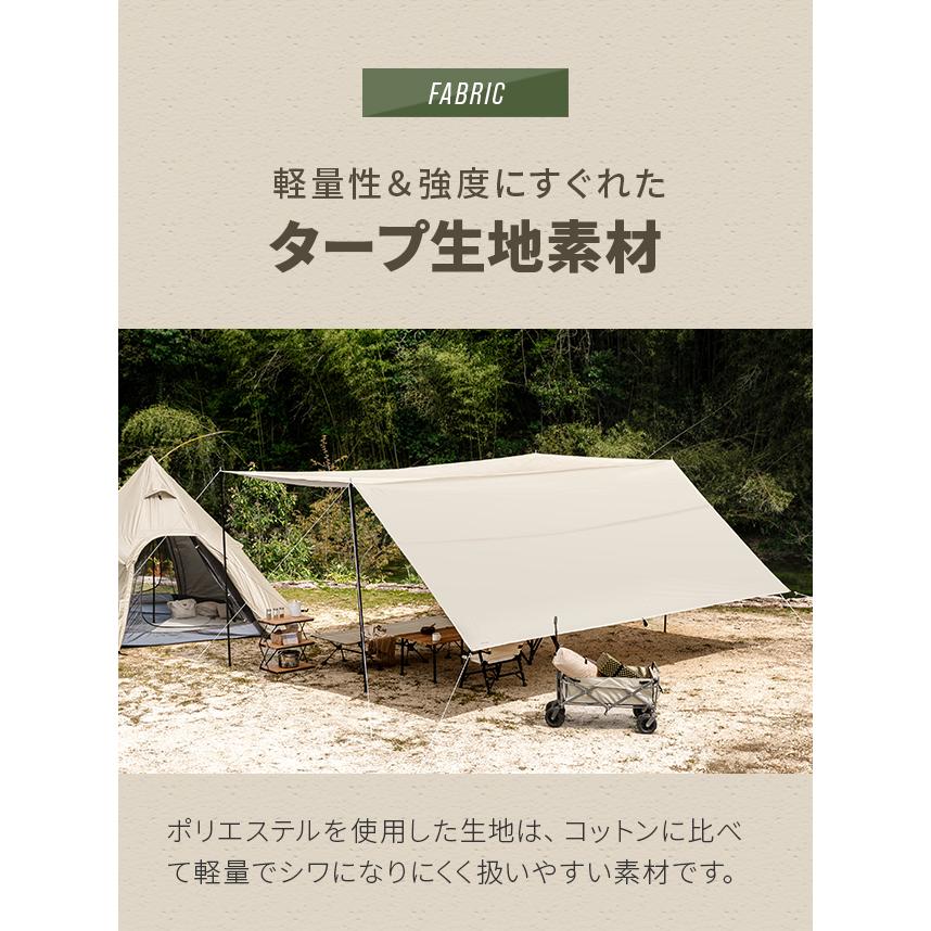 AND・DECO テント タープテント テントシート ポール無し 簡易 AND・DECO テント タープテント テントシート ポール無し 簡易