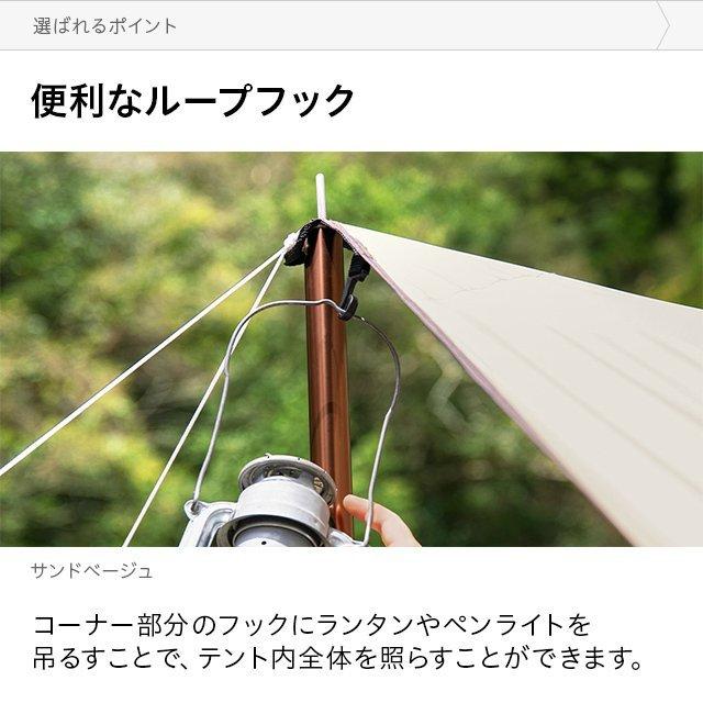 タープ テント 軽量 コンパクト 日よけ 435cm タープテント 防水 撥水 簡易テント ソロキャンプ  280cmポール付き  3ヵ月保証｜don2｜11