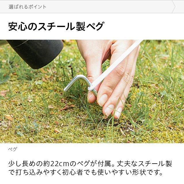 AND・DECO タープ テント 軽量 コンパクト 日よけ 435cm タープ AND・DECO タープ テント 軽量 コンパクト 日よけ 435cm タープ