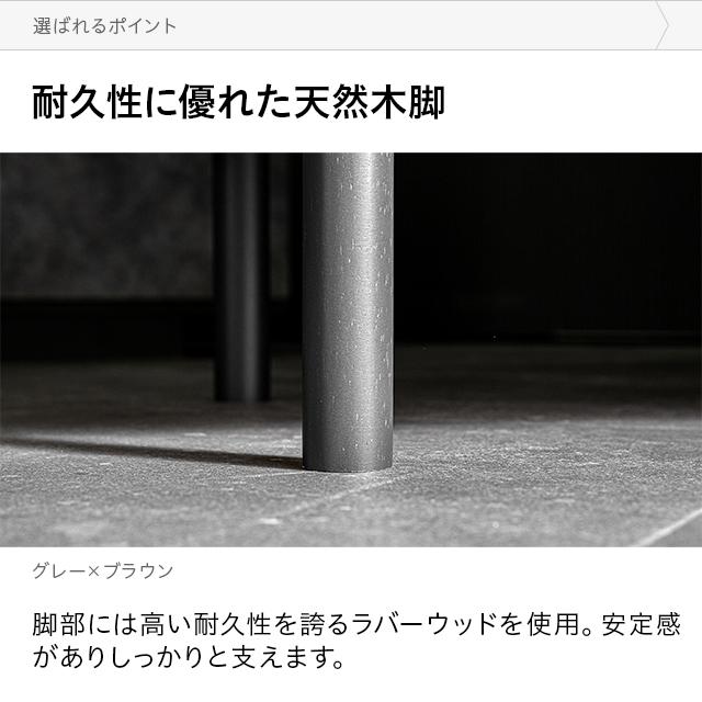 タンスのイー チェスト タンス 洋服タンス 引き出し 7段 幅60 fr-012-whna JK